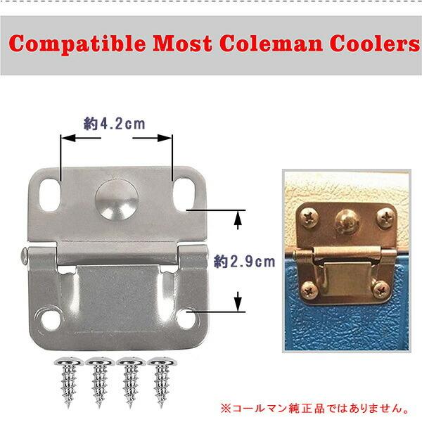Coleman ビンテージ 調理器具 6点セット ステンレス 木製ハンドル Amazon.co.jp: クーラー ステンレススチール ヒンジ&ネジセット