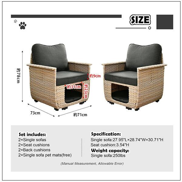 ヴィンテージ　オーダー家具　Patio　パティオ　ウィンザーチェア　2脚セット Ovios パティオ チェア セット デザインチェア 2脚セット ペットハウス