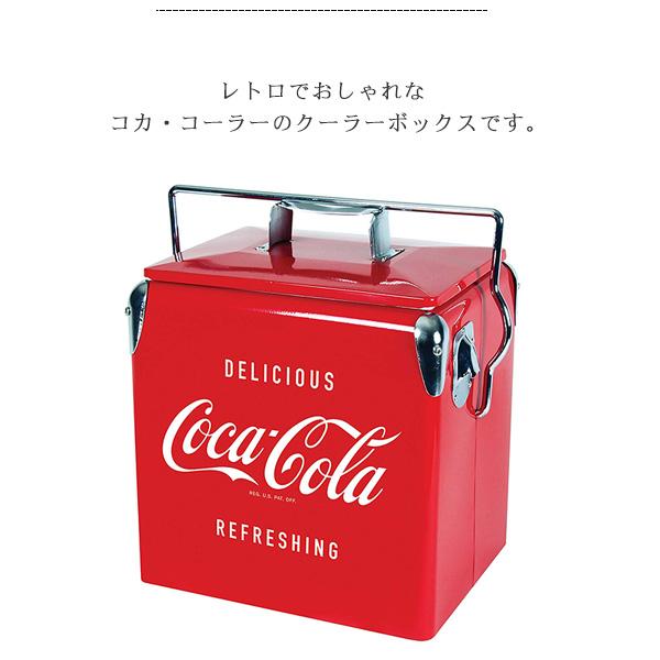 Coca Cola コカ・コーラ ヴィンテージ アイスチェスト クーラー Coca Cola コカ・コーラ ヴィンテージ アイスチェスト クーラー
