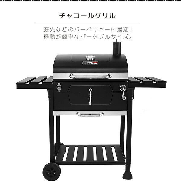 BBQグリル ZEOOR 極厚バーベキュー鉄板 コールマン ロードトリップグリル