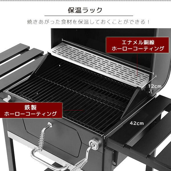 Royal Gourmet ロイヤルグルメ 24インチ チャコール BBQ グリル グリル