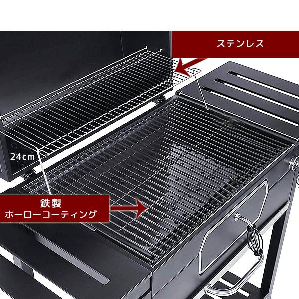 Royal Gourmet ロイヤルグルメ 30インチ チャコール グリル CDシリーズ