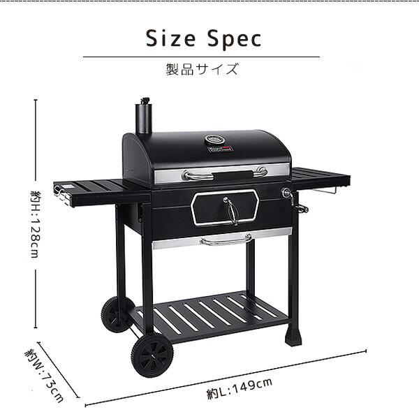 Royal Gourmet ロイヤルグルメ 30インチ チャコール グリル CDシリーズ
