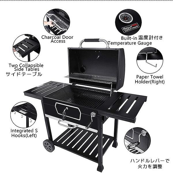 Royal Gourmet ロイヤルグルメ 30インチ チャコール グリル CD Royal Gourmet ロイヤルグルメ 30インチ チャコール グリル CD