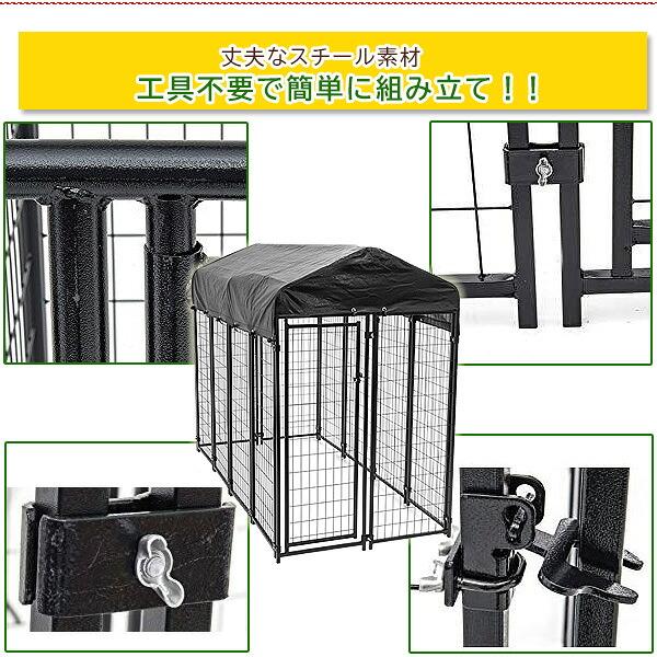 ラッキードッグ アップタウン ペットケージ 屋根付き XLサイズ 大型犬
