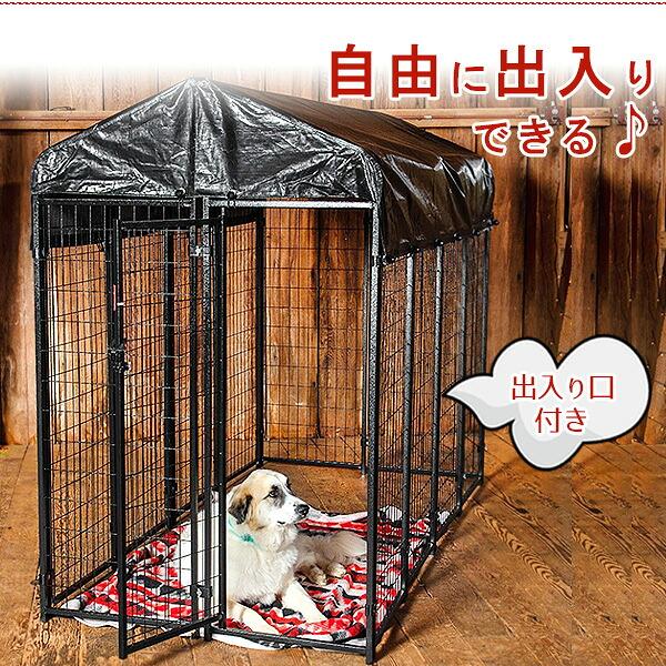 犬小屋　ドッグケージ　ドッグハウス　ペットケージ　犬用品　XLサイズ ラッキードッグ アップタウン ペットケージ 屋根付き XLサイズ 大型犬