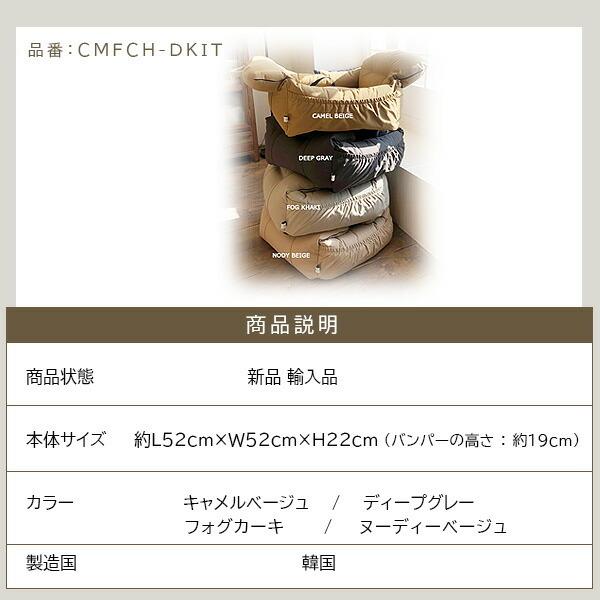 【Hunting Pony】ペット用ドライブキャリー ベージュ ペットキャリー 2way ペットベット 車載用 ドライブ 車