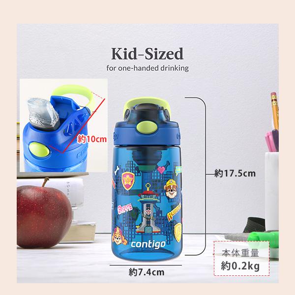 BAMBINI シリコンガード付き キッズウォーターボトル マイボトル 500ml 4本セット ブルークロコダイル ガラス水筒 楽天市場】ウォーターボトル（子供用水筒・マグボトル｜水筒・コップ