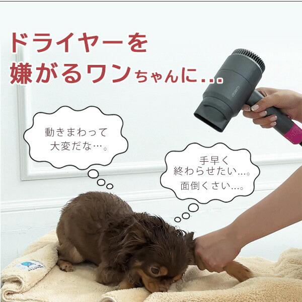 Chocopethouse チョコペット ドライハウス Mサイズ 2in1 ペットハウス