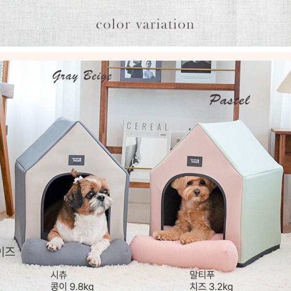 Chocopethouse エブリデイハウス 2.0 /Mサイズ/ ペットハウス 犬小屋