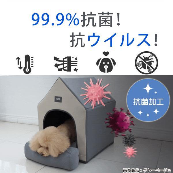 Chocopethouse エブリデイハウス 2.0 /Sサイズ/ ペットハウス 犬小屋