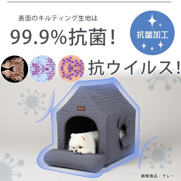 Chocopethouse エブリデイハウス 3.0 /Lサイズ/ ペットハウス 犬小屋