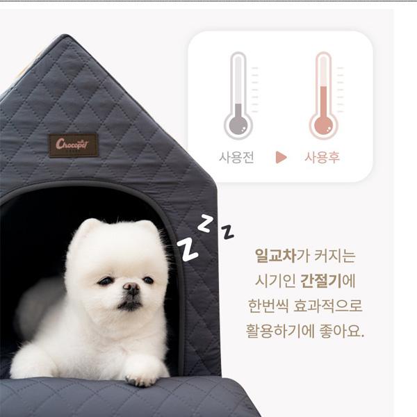 Chocopethouse エブリデイハウス 3.0 /Lサイズ/ ペットハウス 犬小屋