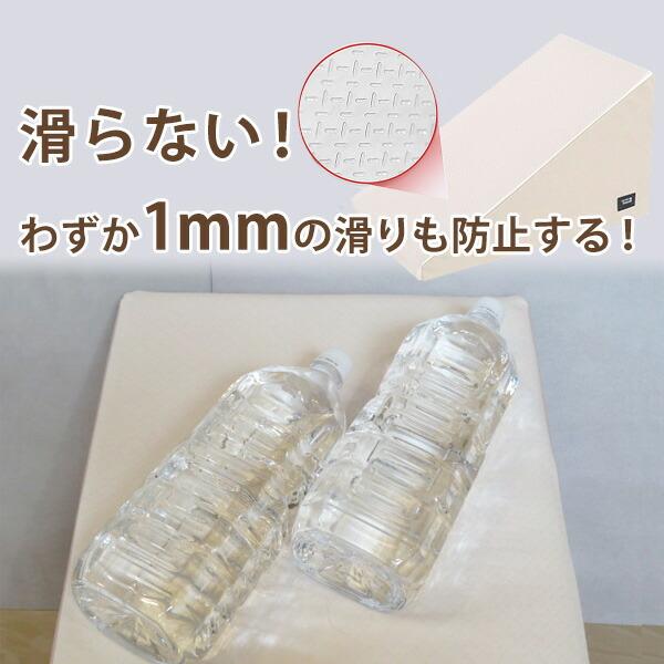 Chocopethouse ノンスリップ ステップ 2.0 スタンダード 滑らない