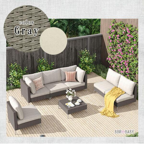 ガーデンラウンジ ラウンジ ソファ for patio Vicllax ウィッカー