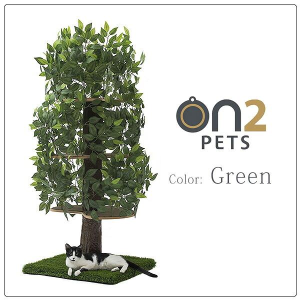 On2Pets キャットツリー & スクラッチング ポスト タワー 据え置き
