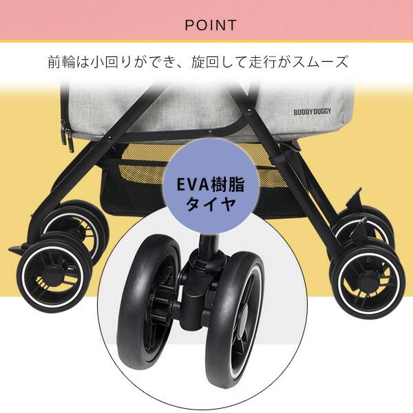 バンダイ ルードモン デジタルペット 2個セット crc-gmhsrgb02_g01.jpg