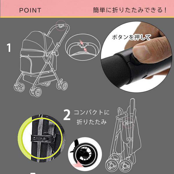 BUDDY DUGGY ライダー モルティー 2 ペットカート 多頭 中型犬 BUDDY DUGGY ライダー モルティー 2 ペットカート 多頭 中型犬
