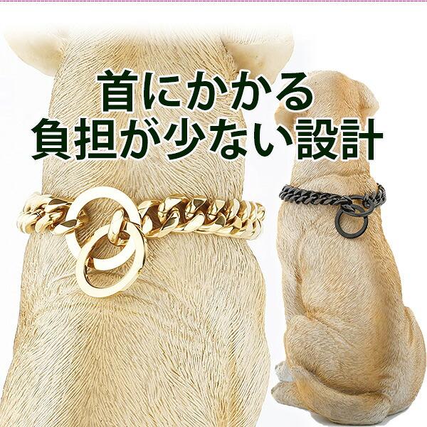 ゆうパケット対応/ladashop ドッグチェーンカラー 首輪 ブラック