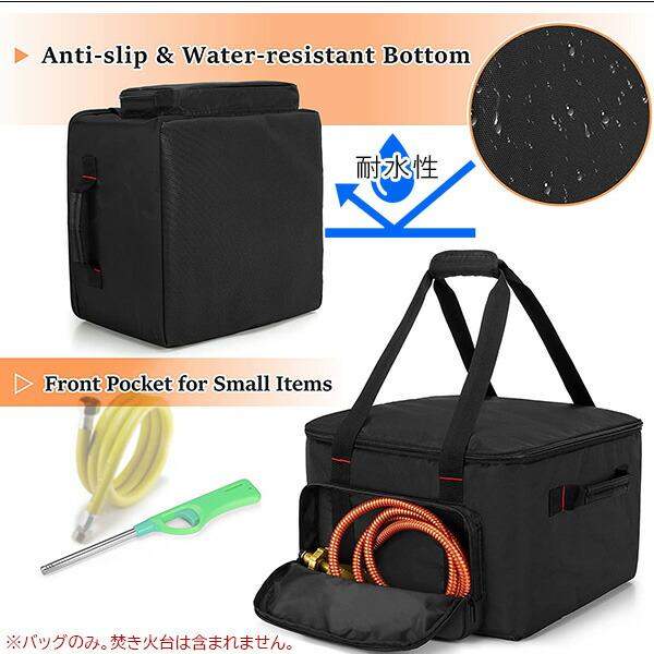 SAMDEW アウトドア ファイヤーキューブ キャリーバッグ 焚き火台 14
