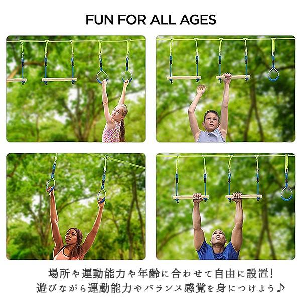 Ninja オブスタクル コース ライン キット 障害物 キャンプ場 アスレチック アドベンチャー アクティビティ 屋外