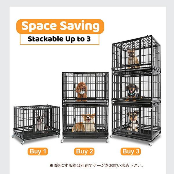 お取り寄せ/Homey Pet スタッカブル 2段 ドッグ クレート ペットケージ