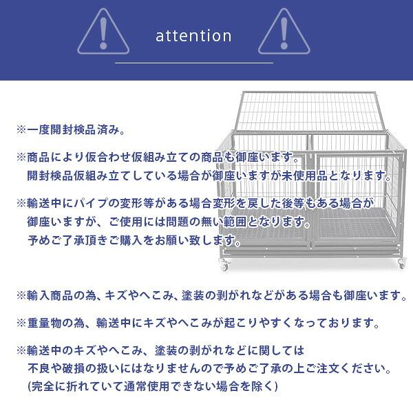 Homey Pet 43インチ スタッカブル ドッグ クレート 大型 ペット ケージ