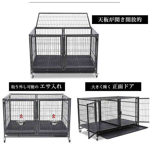 Homey Pet 43インチ スタッカブル ドッグ クレート 大型 ペット ケージ