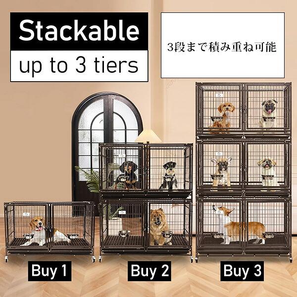 Homey Pet 43インチ スタッカブル ドッグ クレート 大型 ペット ケージ