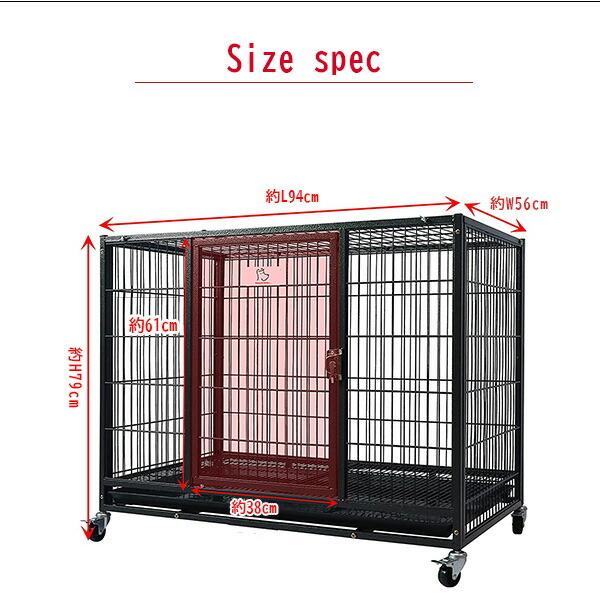Homey Pet スタッカブル ペットケージ 多頭飼い 犬小屋 室内 屋外