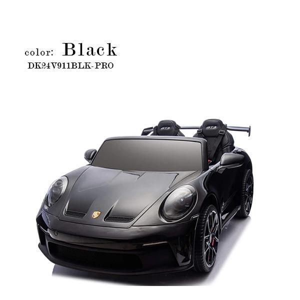ポルシェ 電動乗用車 PORSCHE DESIGN（ポルシェ デザイン） 乗用玩具 乗用ラジコン Porsche