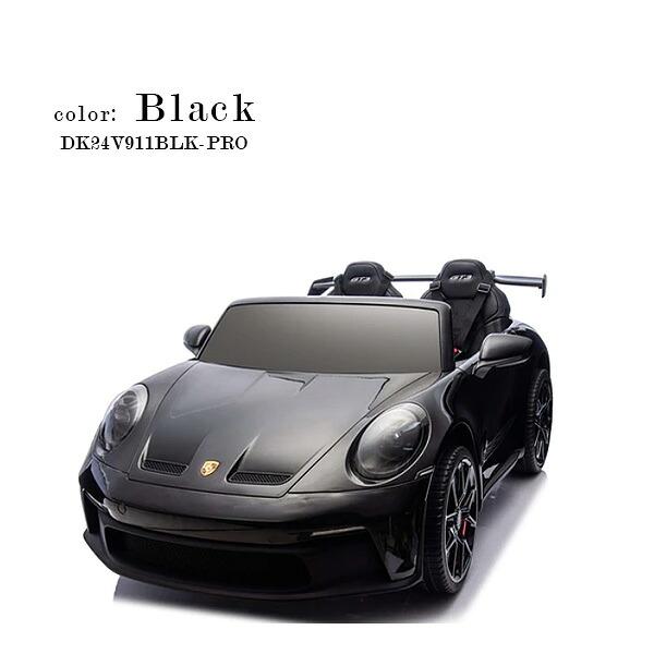 お取り寄せ/ポルシェ 911 GT3 ライドオン カー 公式ライセンス商品 2人