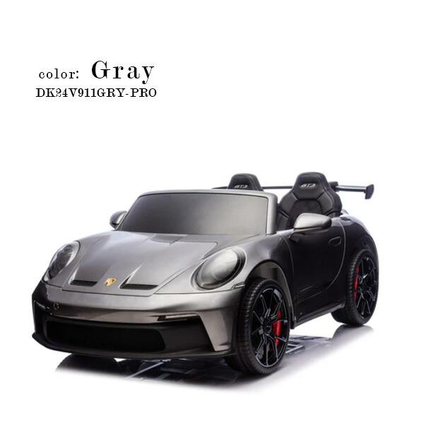 お取り寄せ/ポルシェ 911 GT3 ライドオン カー 公式ライセンス商品 2人