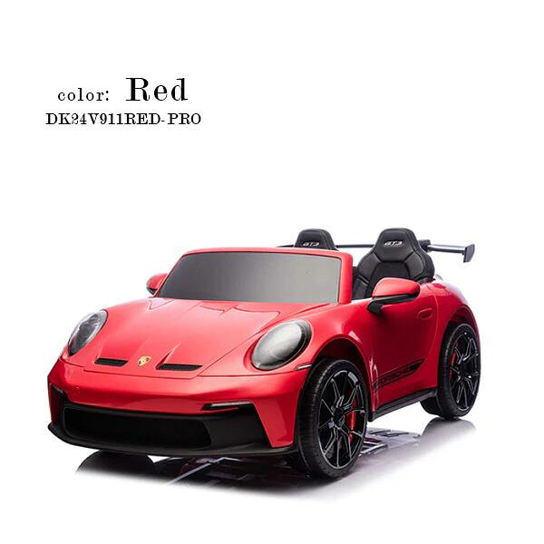 お取り寄せ/ポルシェ 911 GT3 ライドオン カー 公式ライセンス商品 2人