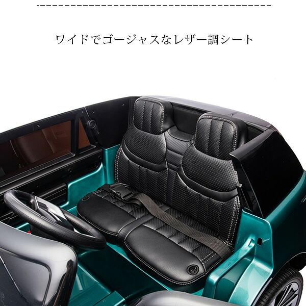BigToysDirect 24V ランドローバー レンジローバー ライドオン SUV