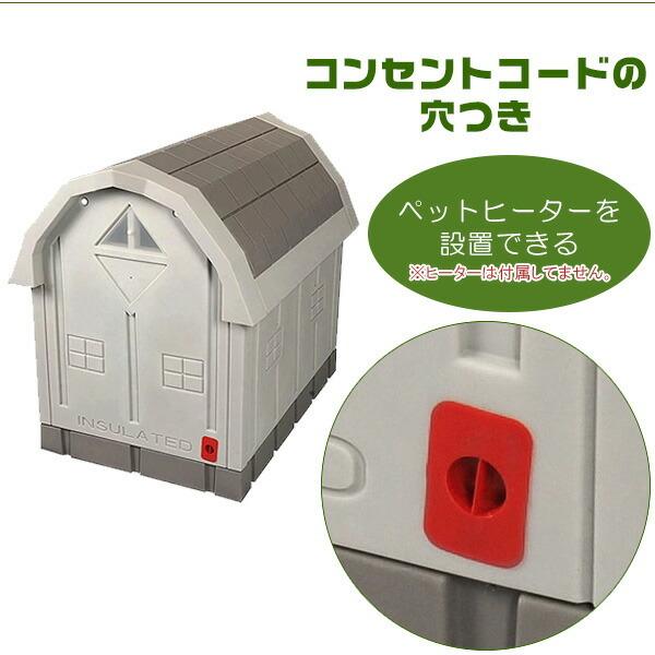 Bosa ⭐︎トラベルドックハウス小型犬用 ASL ソリューションズ