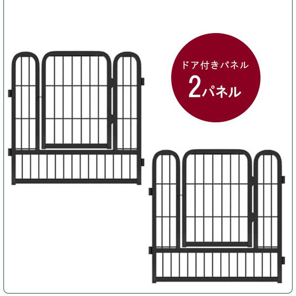 FXW ドッグ プレイペン 高さ61cm/16パネル ペットサークル ドア付き 小型犬 中型犬 ペットゲート FXW ドッグ プレイペン 高さ61cm/16パネル ペットサークル ドア付き 小型犬 中型犬 ペットゲート