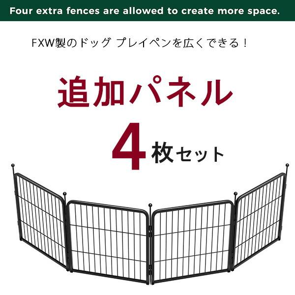 ファミリーベーシック nx-jc001_top2v.jpg