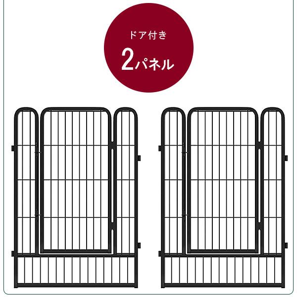FXW ローリック ドッグ プレイペン 高さ102cm/16パネル ペットサークル