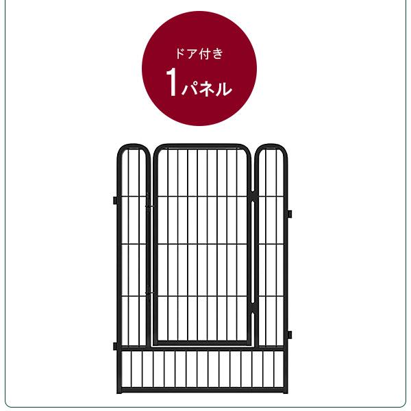 FXW ローリック ドッグ プレイペン 高さ102cm/8パネル ペット FXW ローリック ドッグ プレイペン 高さ102cm/8パネル ペット