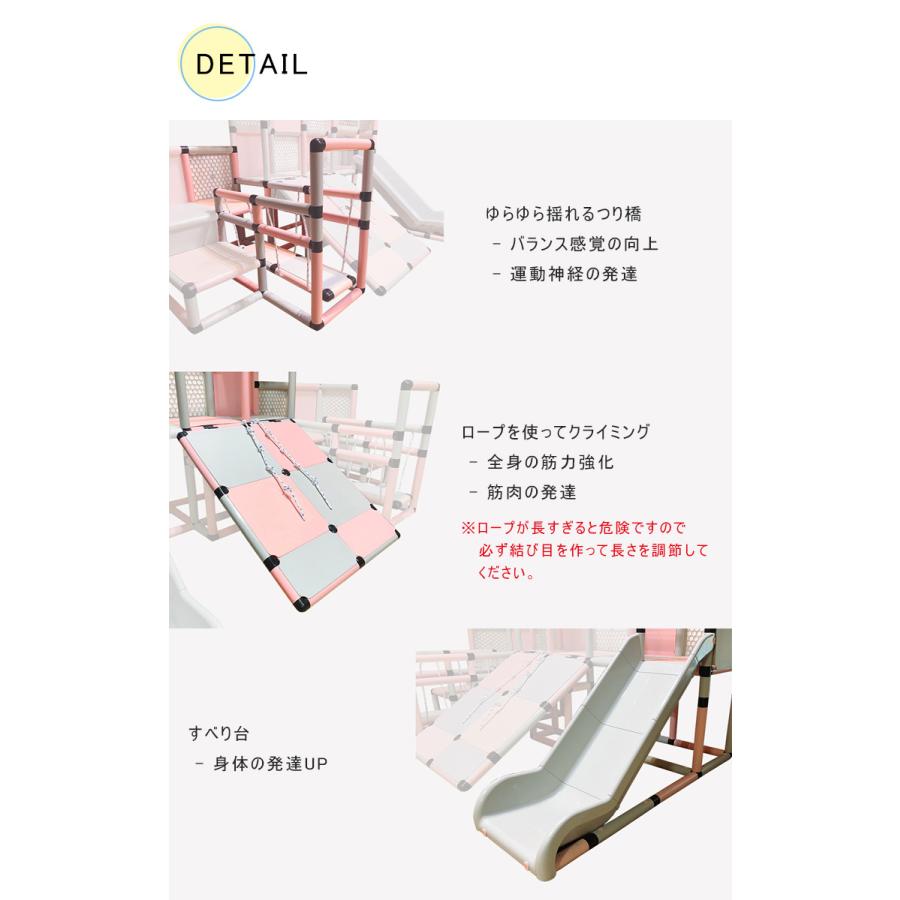 DIO ジャングルジム 6段 滑り台 室内 クライミングウォール つり橋 プレイジム 遊具 大型 DIO ジャングルジム 6段 滑り台 室内 クライミングウォール つり橋 プレイジム 遊具
