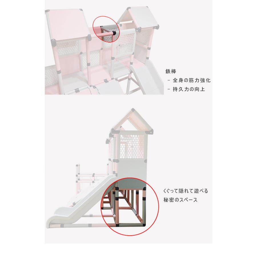 DIO ジャングルジム 6段 滑り台 室内 クライミングウォール つり橋 プレイジム 遊具 大型 DIO ジャングルジム 6段 滑り台 室内 クライミングウォール つり橋 プレイジム 遊具