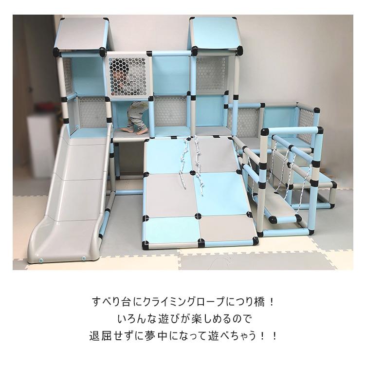 DIO ジャングルジム 6段 滑り台 室内 クライミングウォール つり橋 プレイジム 遊具 大型 DIO ジャングルジム 6段 滑り台 室内 クライミングウォール つり橋 プレイジム 遊具
