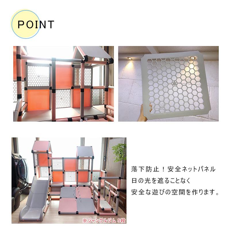DIO ジャングルジム 6段 滑り台 室内 クライミングウォール つり橋 プレイジム 遊具 大型 DIO ジャングルジム 6段 滑り台 室内 クライミングウォール つり橋 プレイジム 遊具