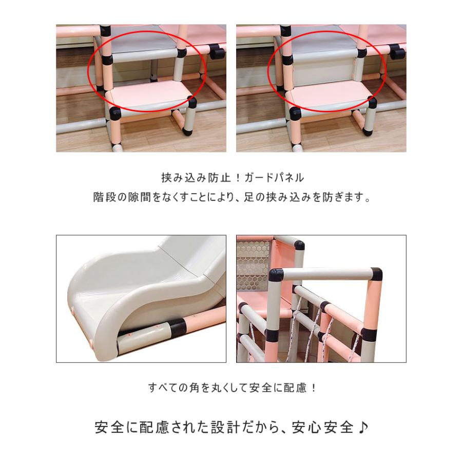 DIO ジャングルジム 6段 滑り台 室内 クライミングウォール つり橋 プレイジム 遊具 大型 DIO ジャングルジム 6段 滑り台 室内 クライミングウォール つり橋 プレイジム 遊具