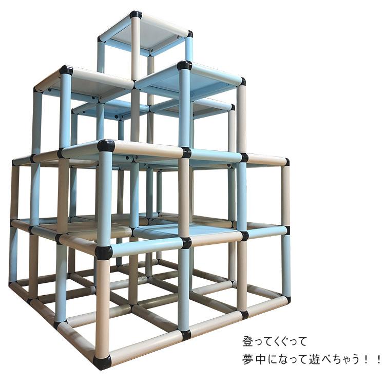 激安の Dio タワージャングルジム 4段 ジャングルジム 室内 大型遊具 Ds 029 rベビー 通販 Yahoo ショッピング アウトレット送料無料 Museucerrado Com Br