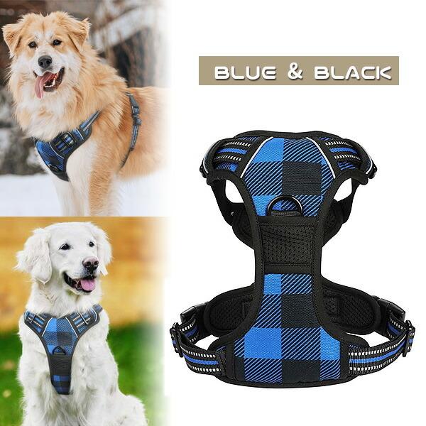 Rabbitgoo プレイド ドッグ ハーネス 中型犬 大型犬 しつけ リード 引っ張り 防止 No Pull 反射 Dtcw015 rベビー 通販 Yahoo ショッピング