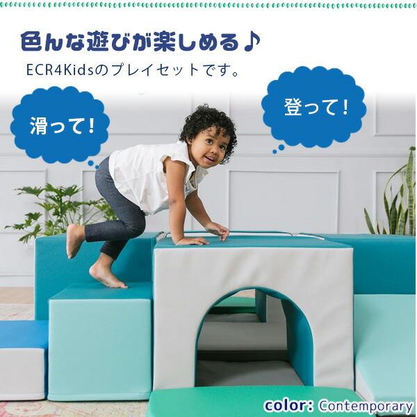 クッション遊具ベンチブロック円柱サンプル品特価 クッション遊具ベンチブロック円柱サンプル品特価 クッション遊具