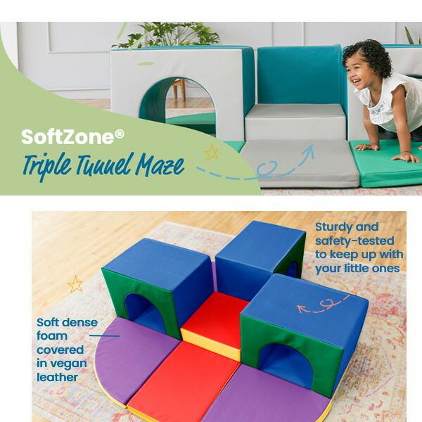 お取り寄せ/ECR4Kids トリプル トンネル メイズ クライマー