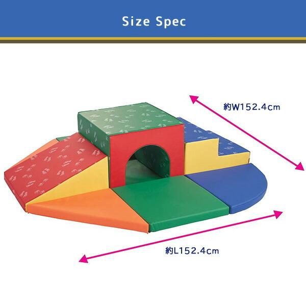 ECR4Kids リンカーン トンネル クライマー 積み木 すべり台 ブロック 